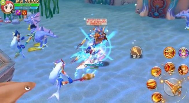 希望冒险岛游戏官方正版  v4.4.1