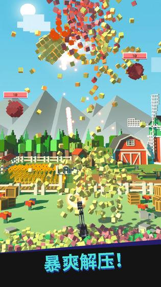 别让水果掉地上 2020-07-20 10:53