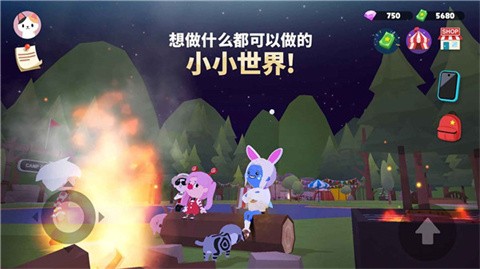 天天玩乐园官网版 v2.00.1