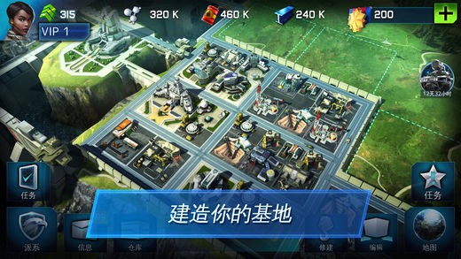 战争星球Online安卓版 v6.3.0