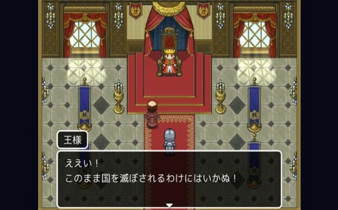 名侦探勇者2 2020-07-22 10:30