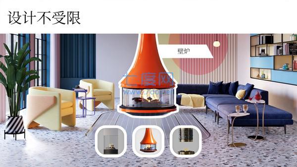 室内设计大师 v0.2.2