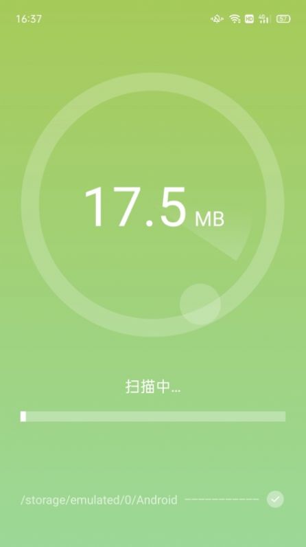 卓越WiFi管家.jpg