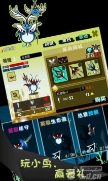 萌斯极客（宅男禁入） Monster Geeks v1.2 v3.2.5