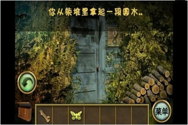 恐怖庄园的秘密 v2.6.9