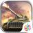 坦克冲锋