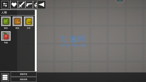 人类疯狂游乐场 v10.3