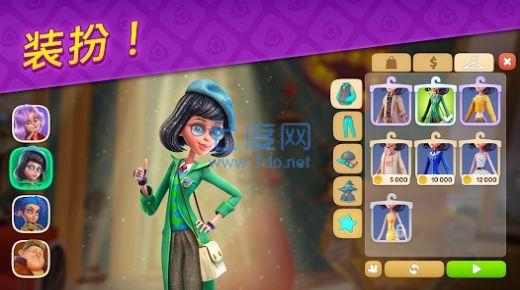 魔法高校游戏 v0.2