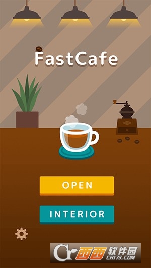 咖啡快餐店(FastCafe) v1.02安卓版