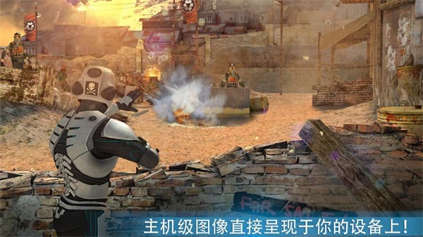 杀戮之旅3 手机版 v3.0.5