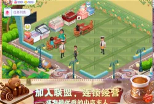 蛋糕烤糊了截图0