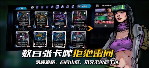 深渊旅人 版本:v1.3.0
