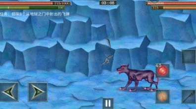 物拉什神话游戏官方安卓版  v5.1.2