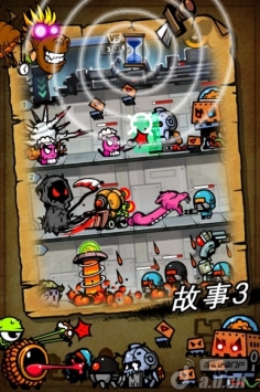 保卫蛋蛋 v1.6 v4.0.5