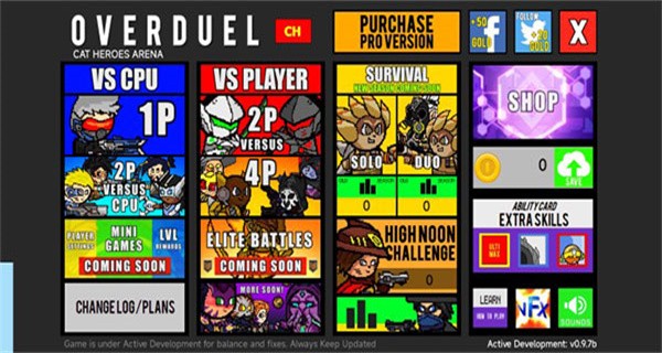 守望先锋像素版 v0.9.7