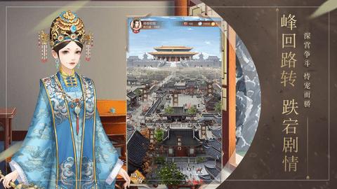 倾城软件库2.0  v1.0.0