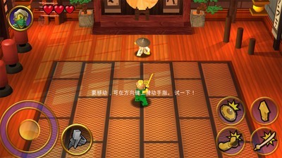 乐高元素之战  v1.04.2.71038.1