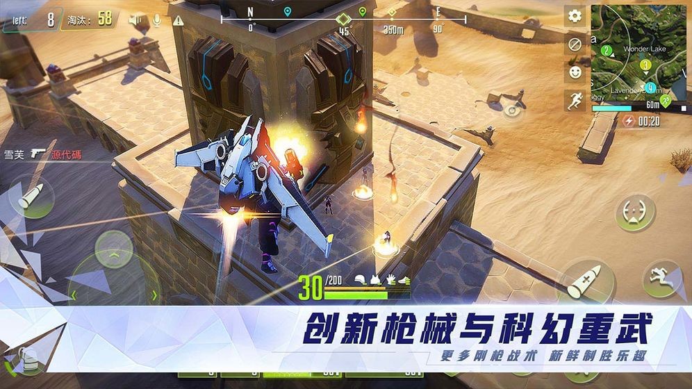 量子特攻  v0.100.458