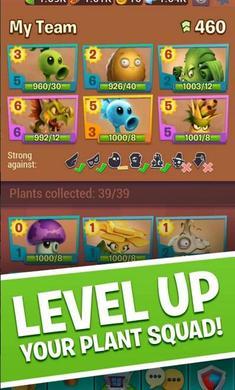 植物大战僵尸3免费版  v18.0.247216