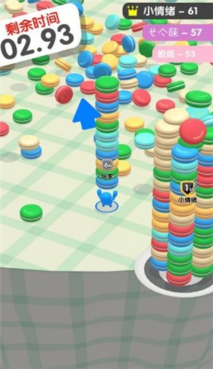 我抢吃的贼溜  V 1.0