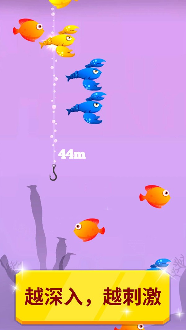 钓鱼大神 2024-06-25 15:08