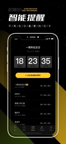 老王的百宝箱  V 1.0