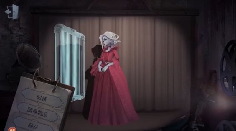 第五人格新监管者红夫人登场版1.5.36下载  v5.4.1