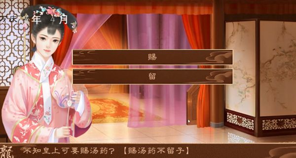 龙雏最新版金手指2021最新版1月  v3.0.1