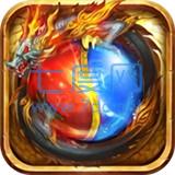 怒火一刀传奇单职业