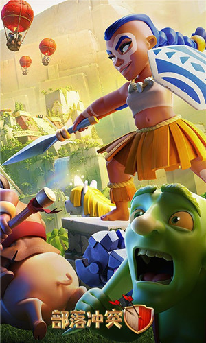 部落冲突 无限宝石版 v3.1.5