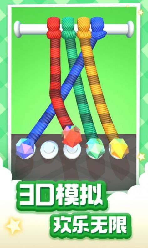 解绳我贼6 2020-08-05 10:32