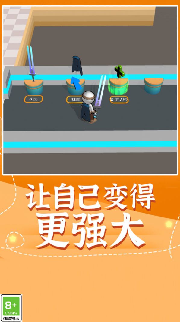 热血功夫之战官方手机版  v3.2.2