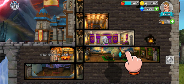 喧闹的城堡最新版本下载2023