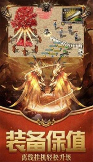 超变散人极速 2024-06-25 15:08