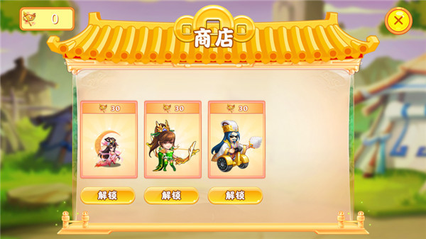 保卫汉室 2024-06-25 15:08