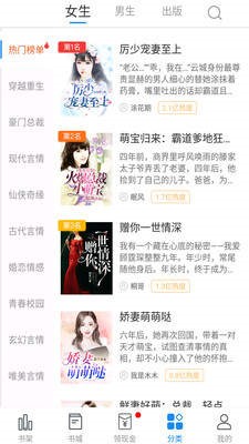 幻读免费小说 2020-06-05 16:26