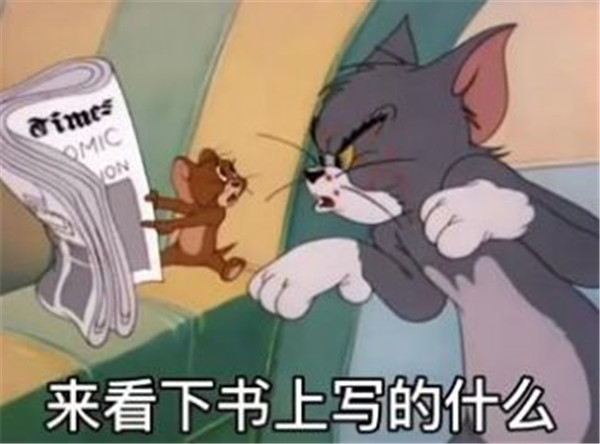 男朋友睡得太早现需要一个夜间男友表情包 v1.0