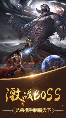 1.99神龙皓月 2020-08-19 16:33