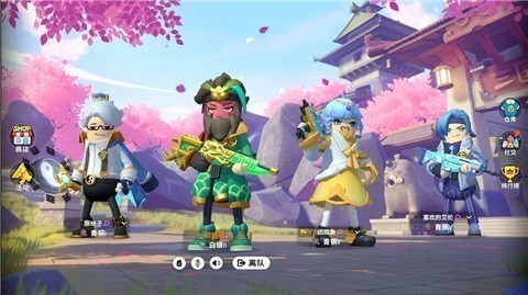 香肠派对10.29 v10.29