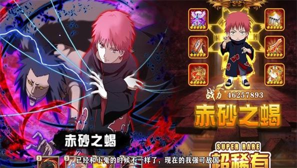 勇者激斗抖音版 v1.0