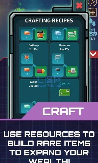 闲置的行星矿工