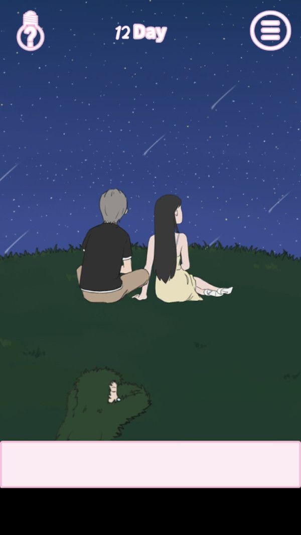 大叔求婚记 2020-05-06 10:08