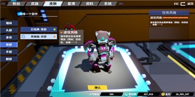 星际角斗场手机版 v1.0.0