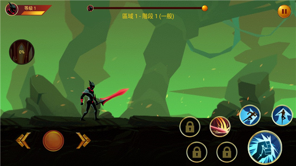 暗影战士2中文版 v1.20.1