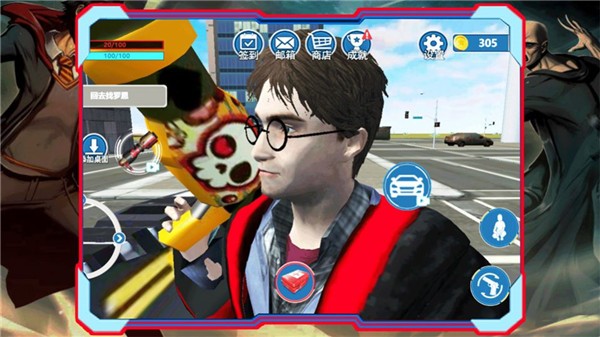 魔法学院冒险  v1.0