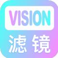 Vision滤镜大师
