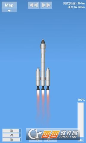 宇宙飞行模拟器 v1.09