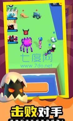 口袋妖怪捕捉与战斗 v1.0.27