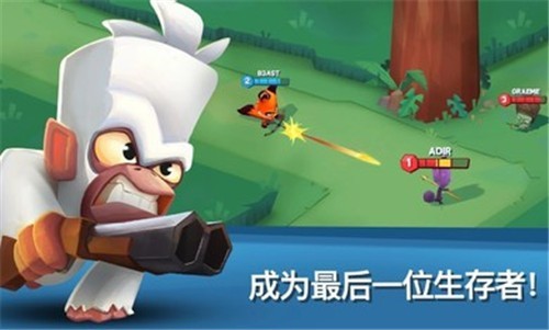 动物王者3.14.0  v3.34.0