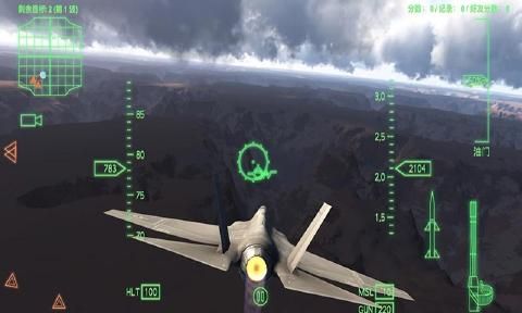 全民风云战机最新免费版游戏下载图片1